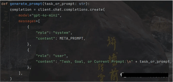 OpenAI发布Meta-Prompt，未来不再需要提示词。