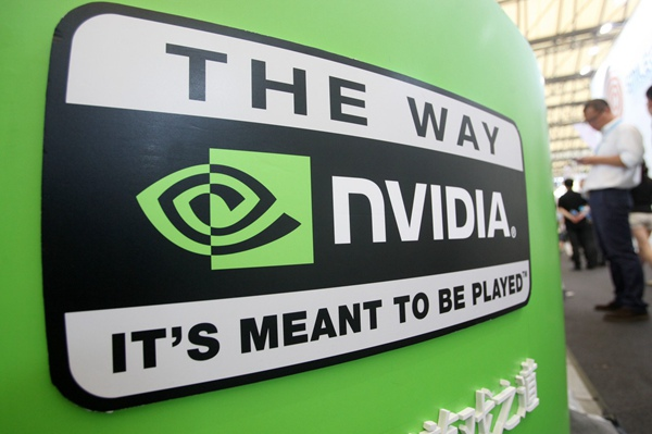 Nvidia 推出 AI 蓝图,助力开发者轻松构建视频分析智能代理