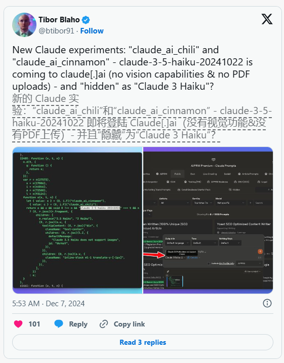 AI 模型再升级！Anthropic或将向公众发布Claude 3.5 Haiku