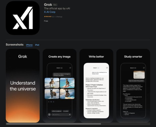 Grok客户端正式推出 可免费生图、聊天