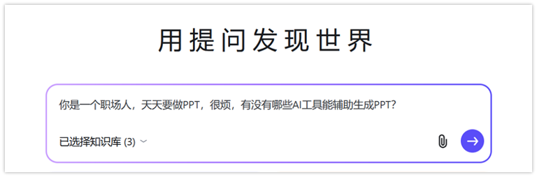 面对 AI 引发的未来职业市场变化，如何选择值得持续学习的技能？