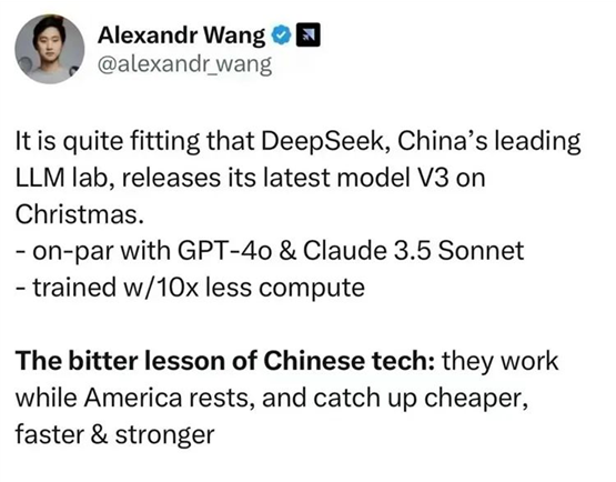 DeepSeek V3刷屏，550万元2000张卡做出的开源模型，和OpenAI几亿烧出来的一样好