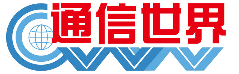 工信部：2025年要实施“人工智能+制造”行动，挖掘行业大模型场景应用