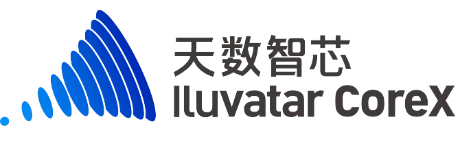 国产算力崛起！Gitee AI携手顶尖厂商，共筑AI生态新蓝图